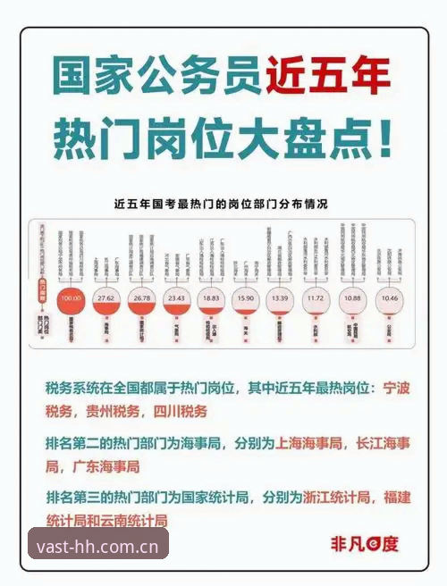 浩瀚体育平台新手入门完整指南:从下载到提现一步到位